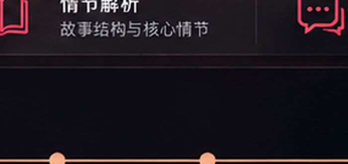 少妇白洁时代语境视觉图